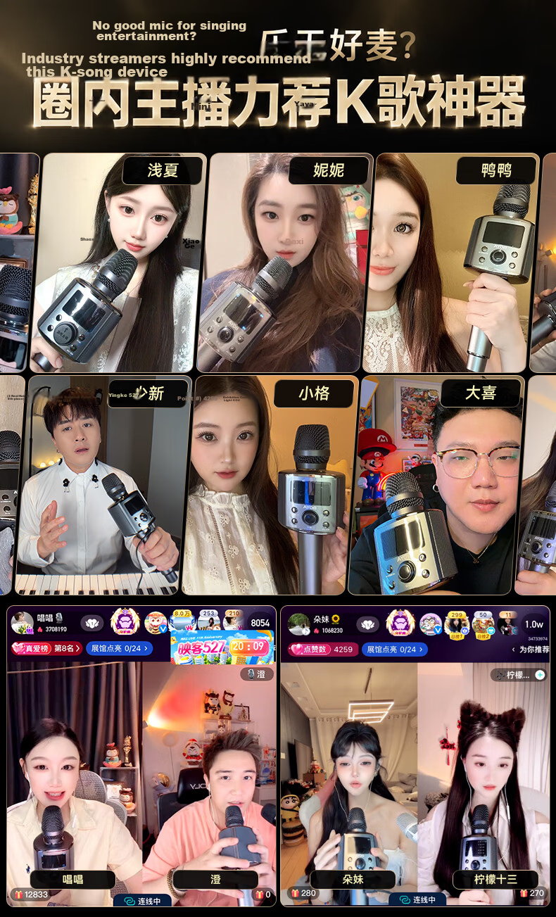 BOYA KM8 Smart Karaoke Microphone All-in-One Wireless Microphone Speaker for Mobile Live Streaming Singing Home Outdoor KTV Car Use 1