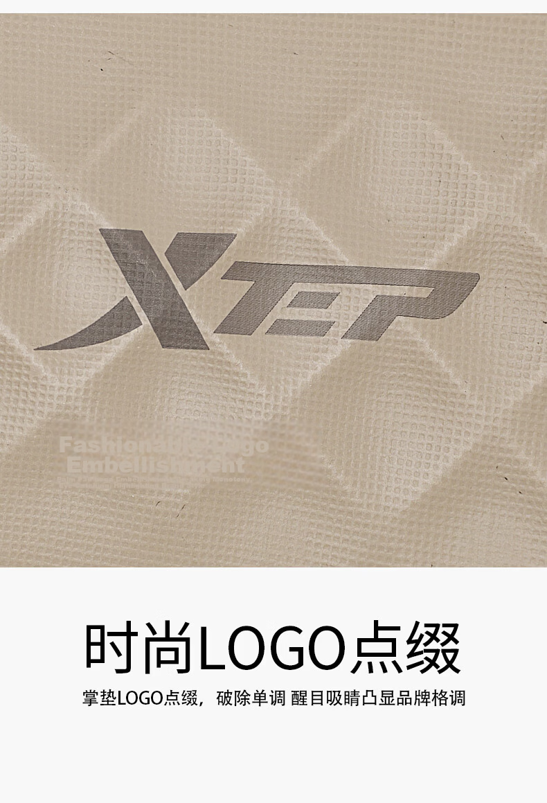 XTEP Men's Sports Slippers Casual Outdoor Summer New Slide Sandals Beige Size 40-41 7