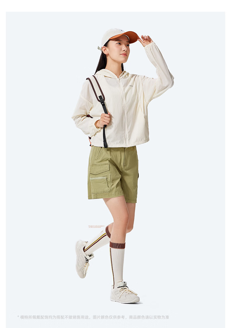 Penguin Baby Style Ice Cream Sunscreen Jacket Camel Yarn Heat Shield Cooling Breathable High SPF Sun Protection 1031 28