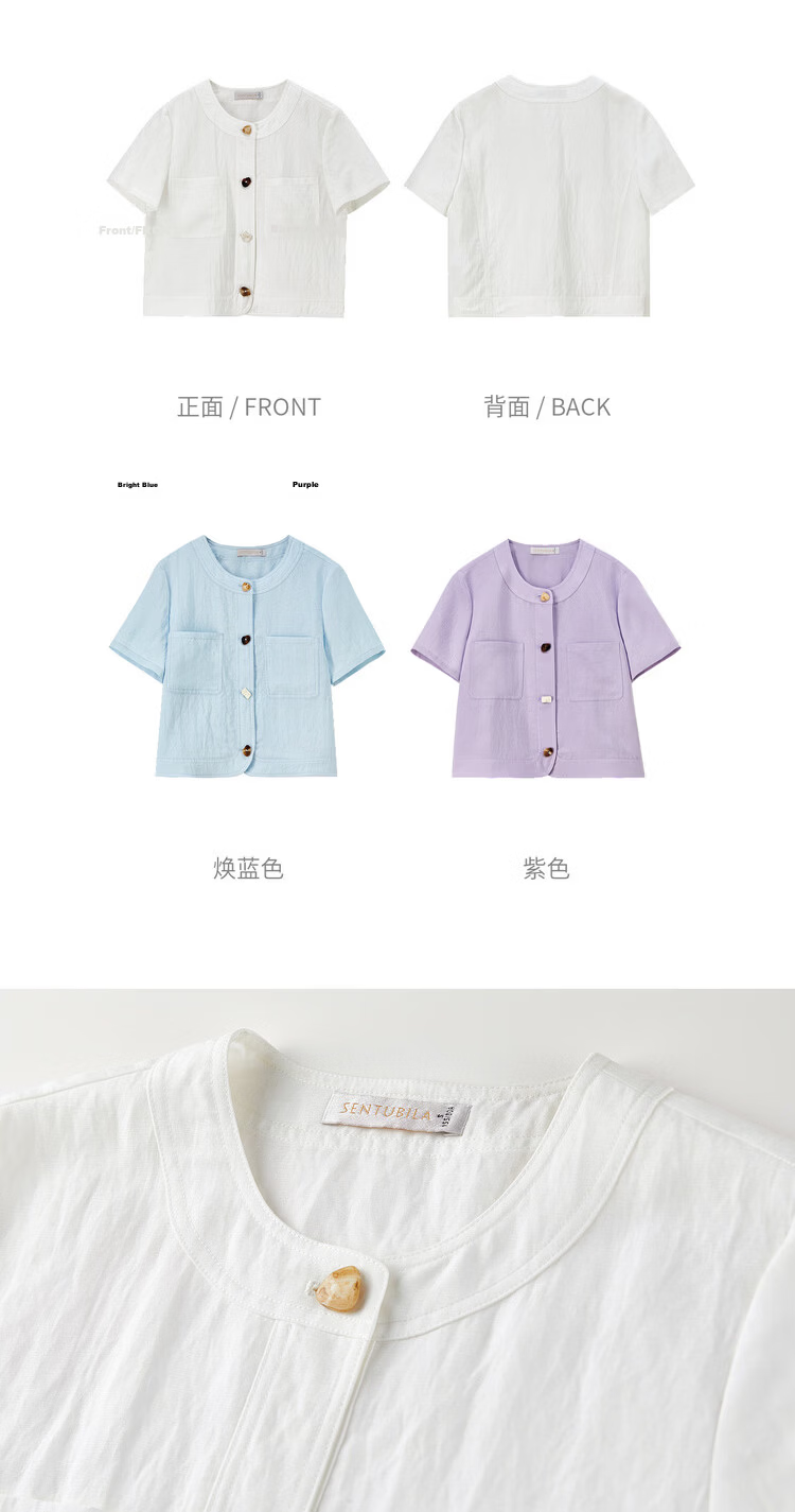 Shangdu Bila Linen Lyocell Jacket Women Spring Summer Petite Round Neck Colorblock Button Short Coat Light Luxury Elegant Cardigan 21