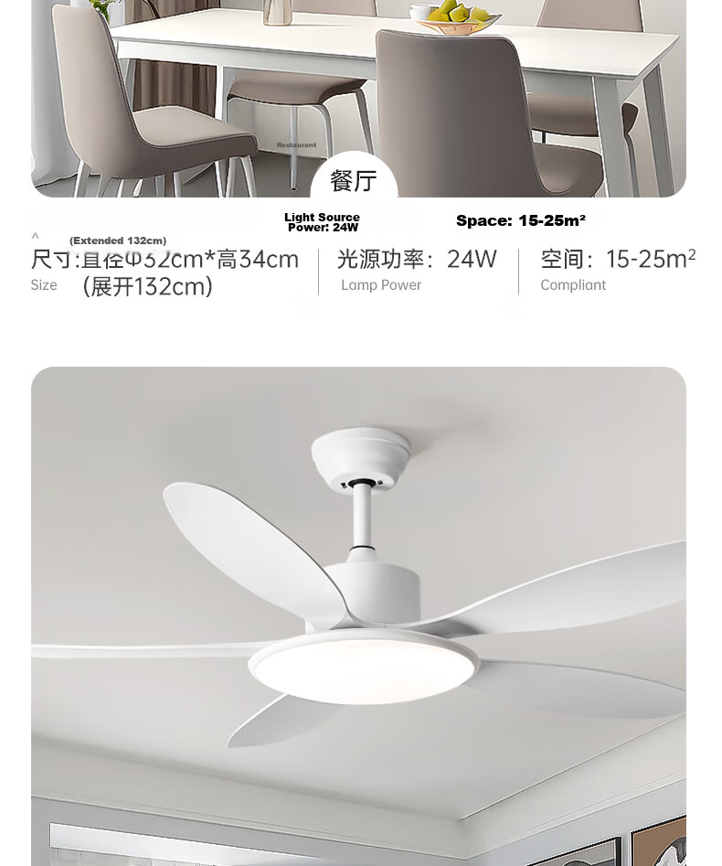 Airmate [With Installation] Ultra-thin Integrated Ceiling Fan Light 52-inch Large Size for Living Room Dining Room Bedroom 17