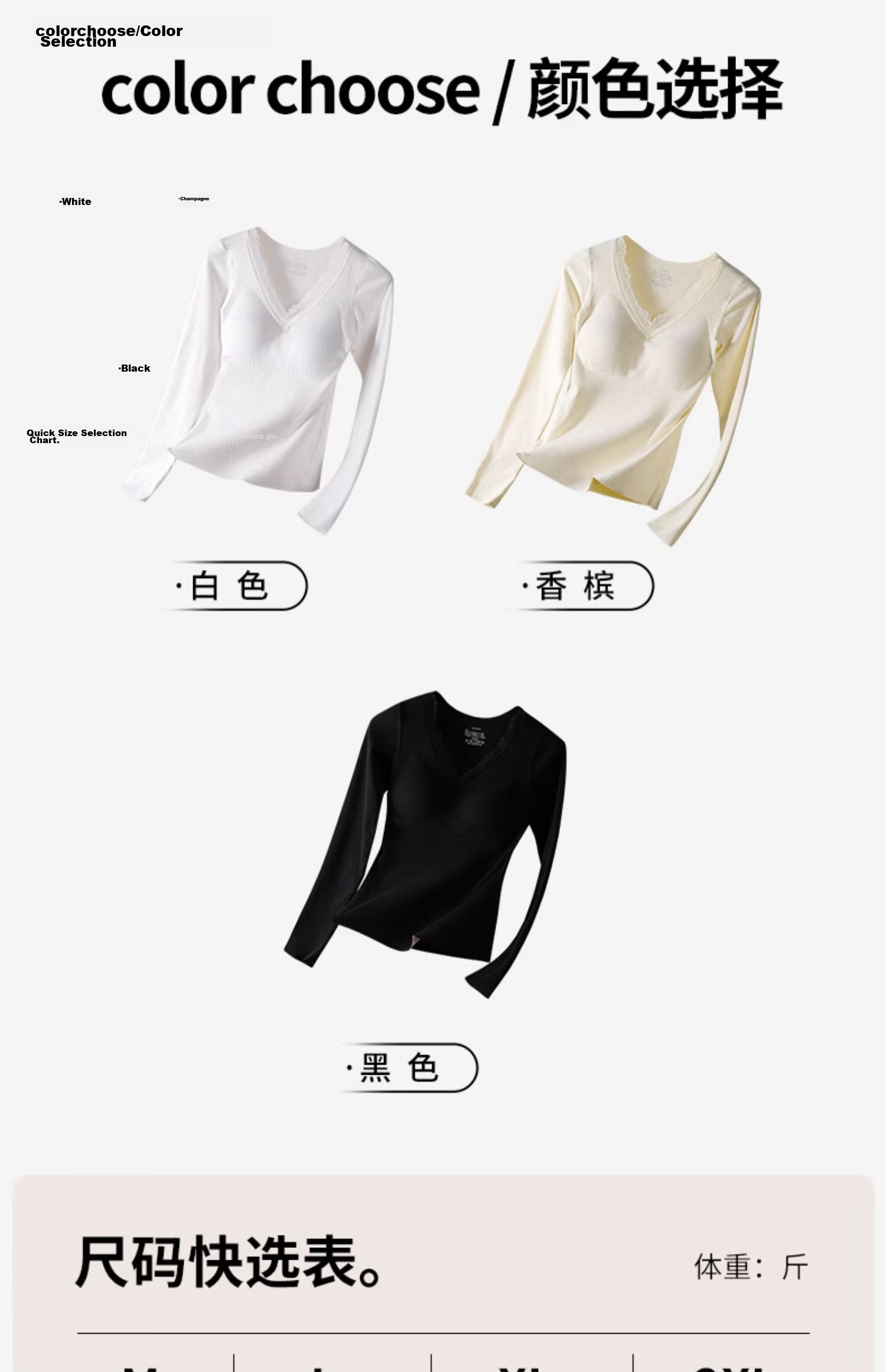Miiow Wool and Silk Base Shirt with Built-in Bra Pads Thermal Underwear for Women 29