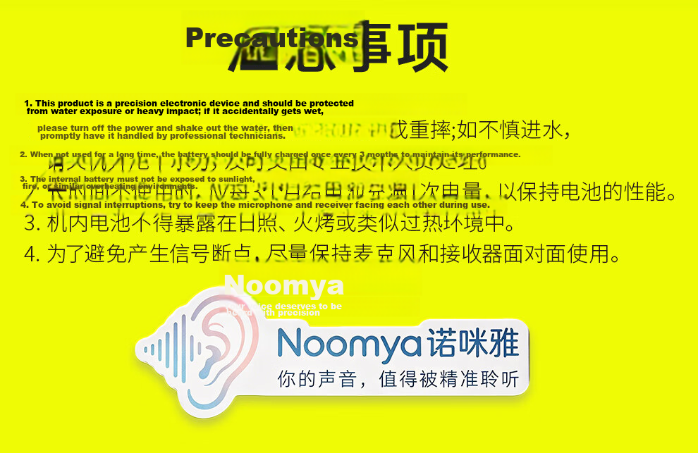 Noomya Dual Fill Light Version Wireless Magnetic Button Microphone for DJI Pocket 3/4 Mini Noise-Canceling Lapel Mic One-to-Two Outdoor Interview Microphone 15