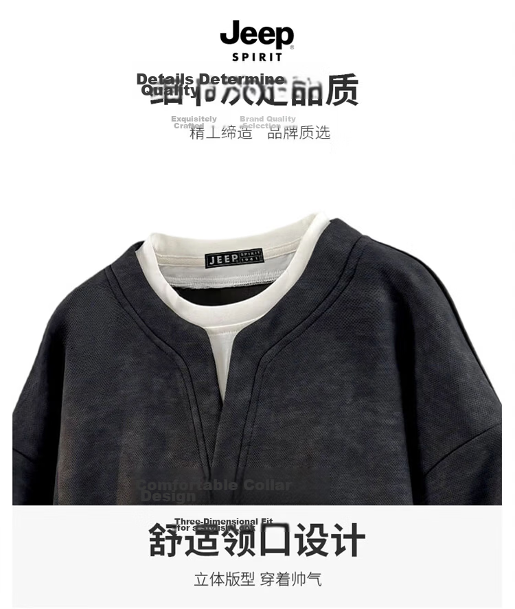 JEEP SPIRIT Men's Spring American Vintage Casual Long Sleeve Faux Two-Piece Sweatshirt Black 3XL 8