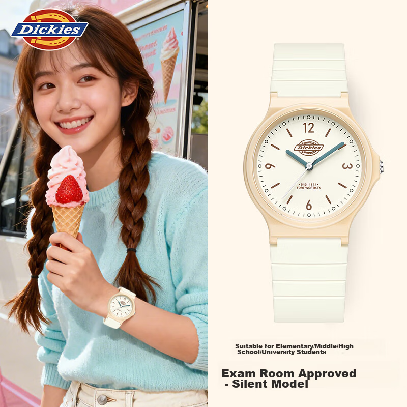 Dickies Student Watch Silent Pointer Exam Sports Watch for Teenagers Children Civil Servants 756 Apricot