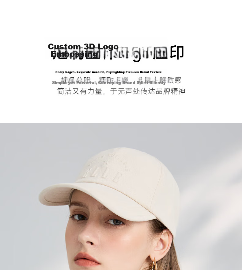 ELLE Sunscreen Baseball Cap Women Outdoor Sunshade Hat Men Couple Adjustable Large Head Pure Cotton Duckbill Gift 14