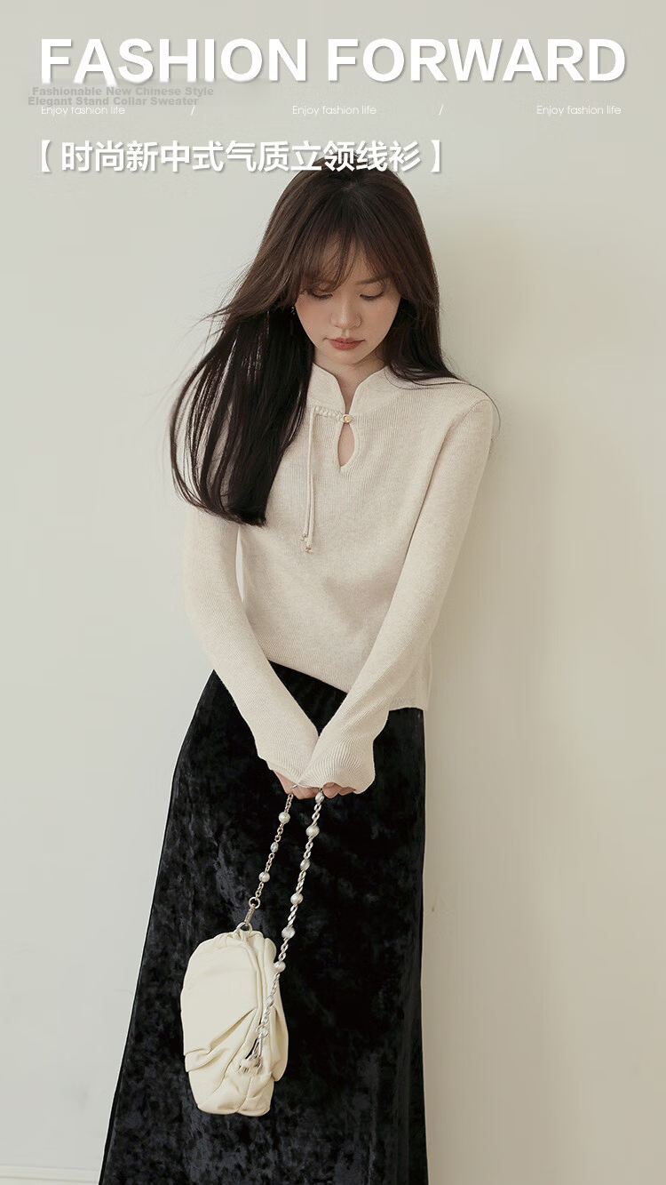 MT Gentle New Chinese Style Autumn Fashion Elegant Solid Color Stand Collar Long Sleeve Knit Sweater 1