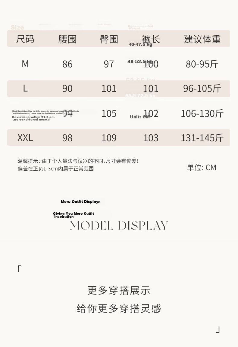 Borui Women's Casual Pants 50% Off 2026 New Spring Autumn Straight Loose Sports Sweatpants 12