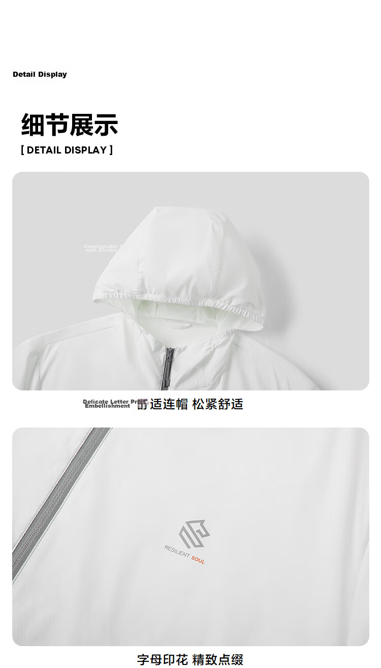 HLA Hailan Home Men's Jacket 26 Hooded Gradient Sleeve Lightweight Sun Protection Portable Summer Coat 14