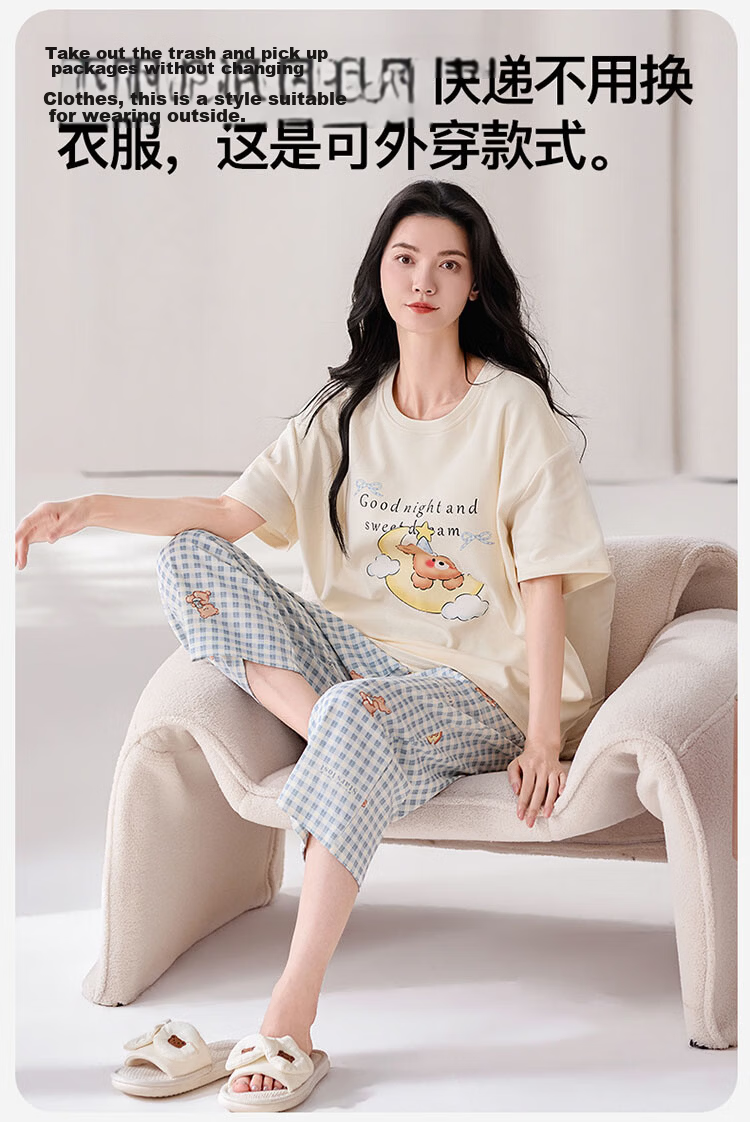Langsha Women's Summer Pajamas 100% Cotton with Built-in Bra Short Sleeve and Capri Pants Homewear Set New Apricot Little Elephant 7