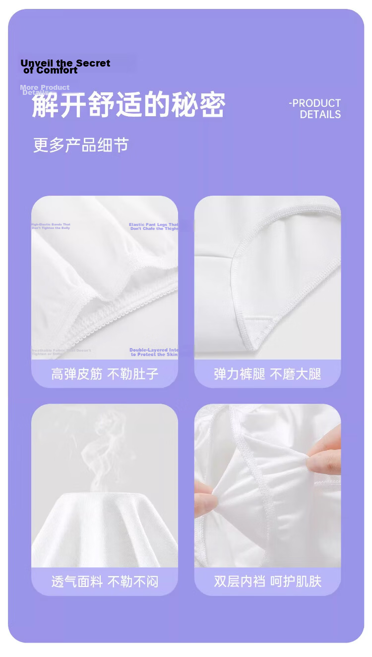 Langsha Women's Disposable Cotton Maternity Postpartum Plus Size Individually Packaged Sterilized Travel Triangle Day-Use Underwear 12