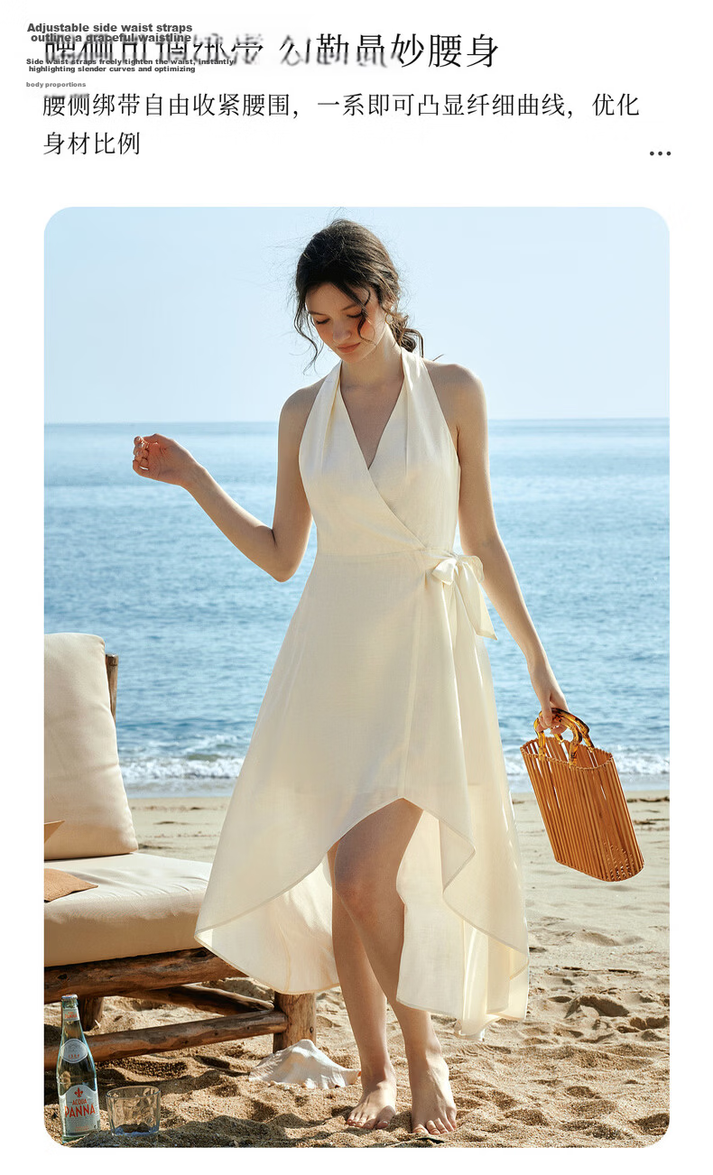 Olrain French Style Halter V-Neck Adjustable Waist Tie Mid-Length Dress for Women Summer Apricot M 4