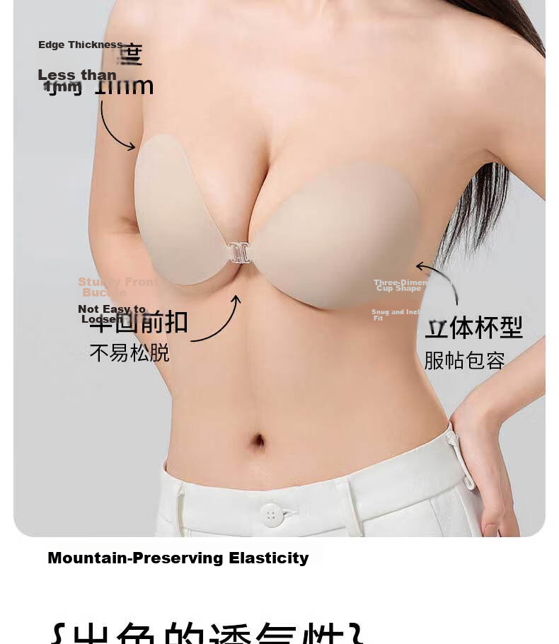 LangSha Ultra-Thin Invisible Seamless Push-Up Bra for Women, Wireless, Anti-Slip, Side Support, No Show, No Bulge 6
