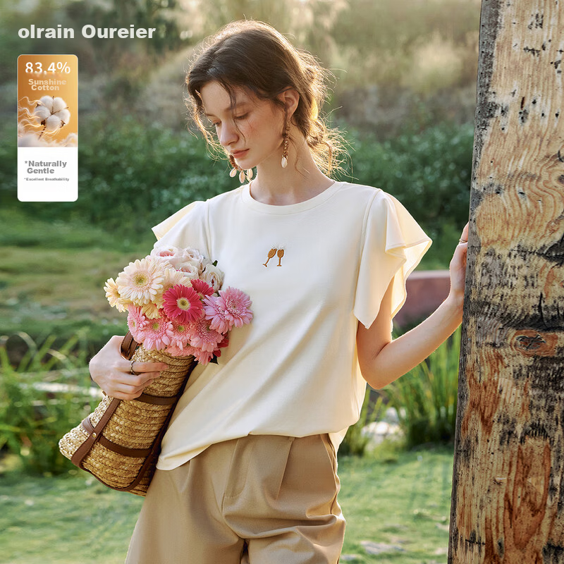 Olrain French Style Short Sleeve T-Shirt Women Summer New Loose Casual Commuting Ruffle Sleeve Top Yellow L
