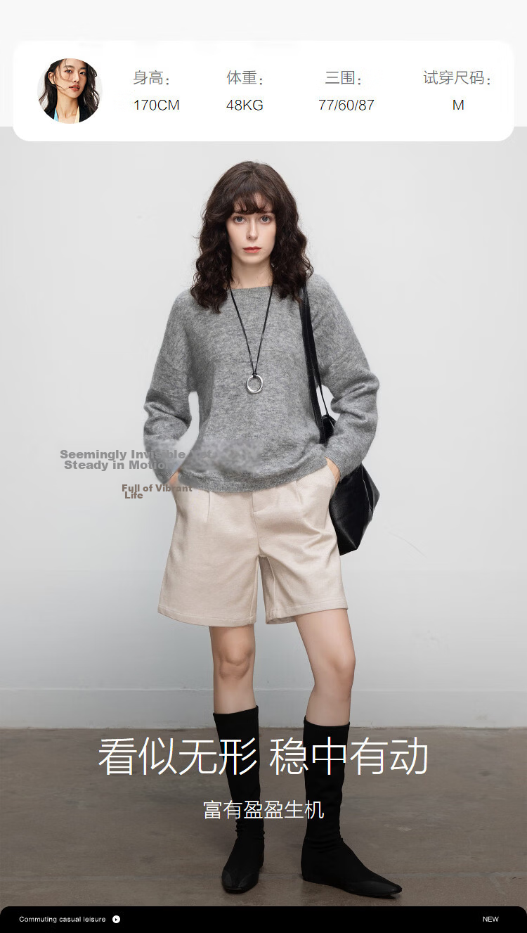 DME Wool Mohair Blend Winter Ribbed Crewneck Loose Drop Shoulder Soft Stretch Knit Sweater for Women 7