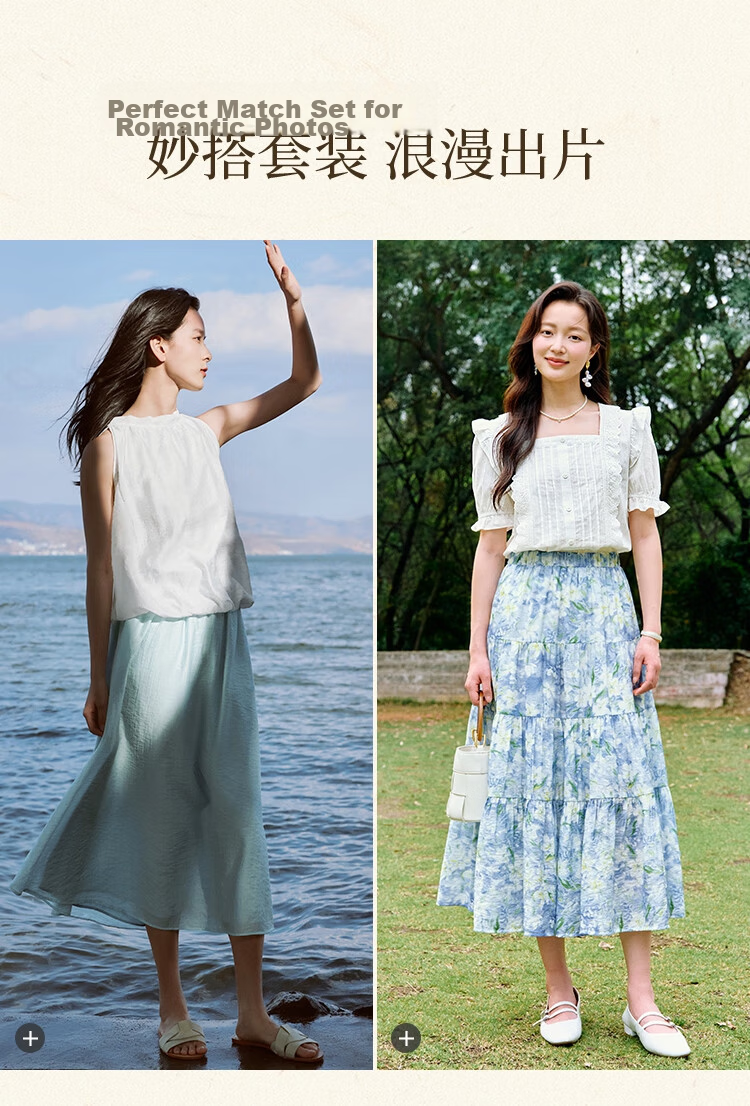 Inman Vacation Style Seaside Print Dress Summer Women's Square Neck Puff Sleeve Waist Cinched Long Dress Glaze Blue S 5