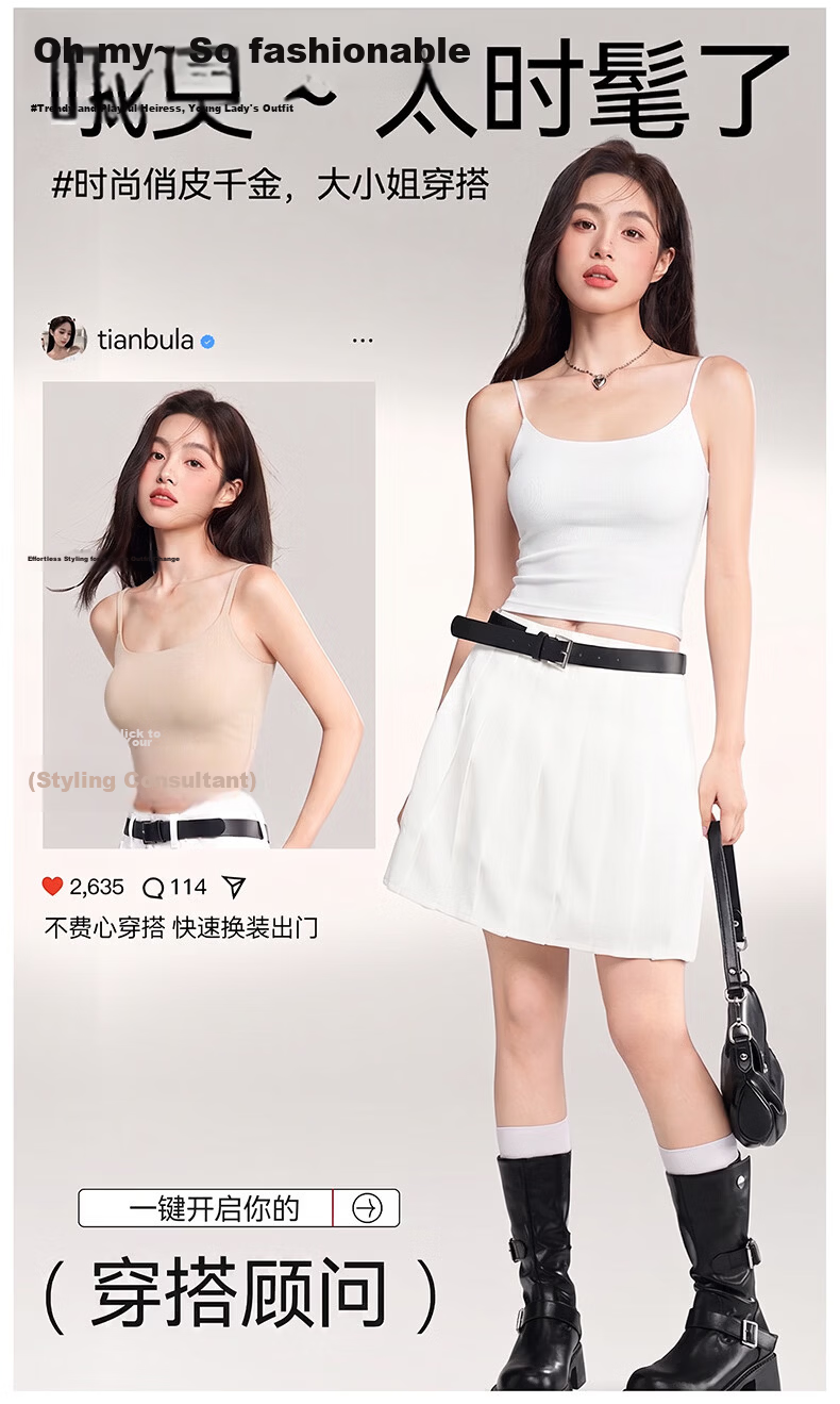 Urban Beauty Women's Modal Camisole Summer Thin Padded Breathable Cool Tank Top 2