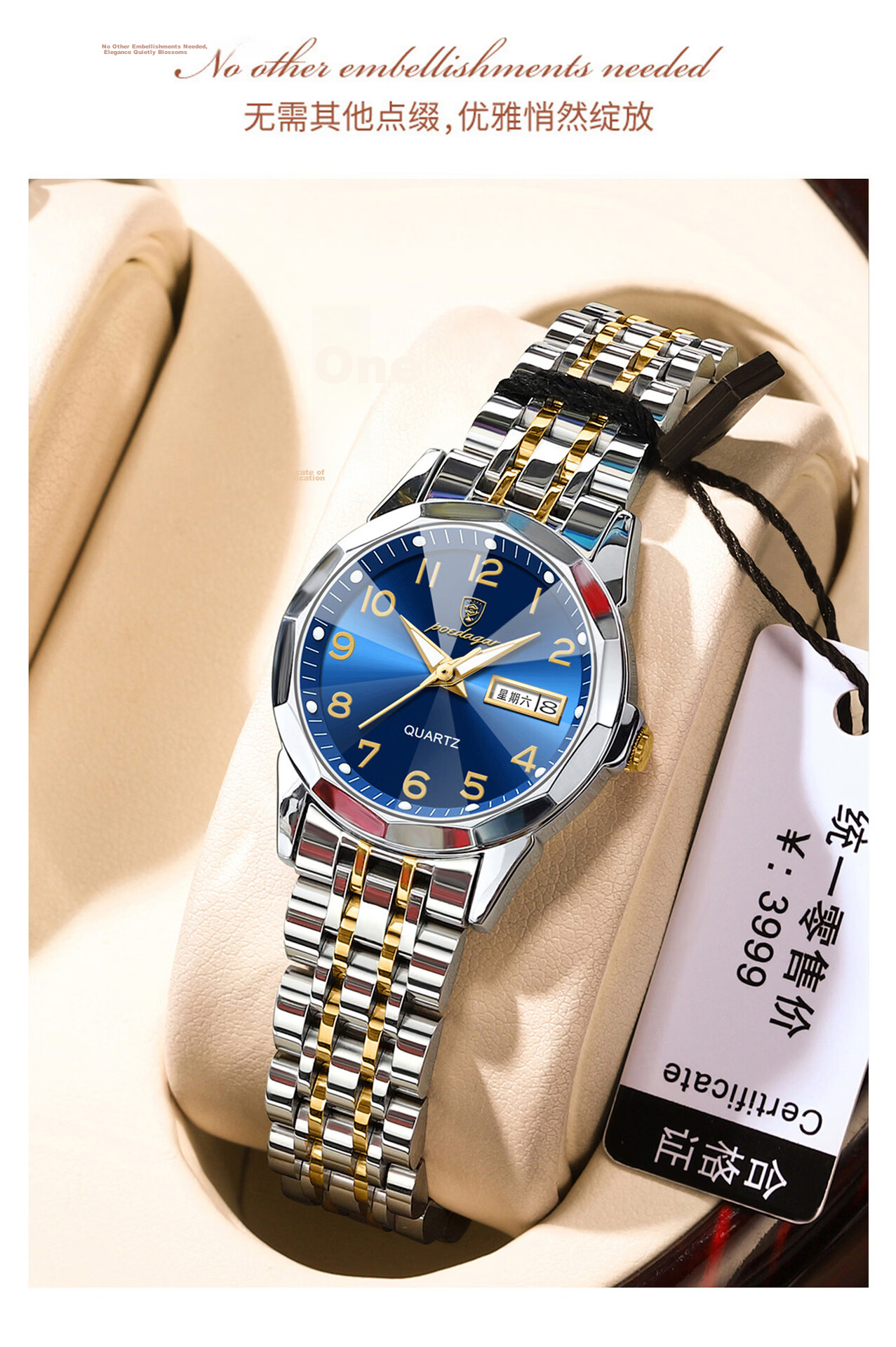 Wodu Women's Watch 2026 New Waterproof Student Elegant Quartz Watch Luxury Gift 10