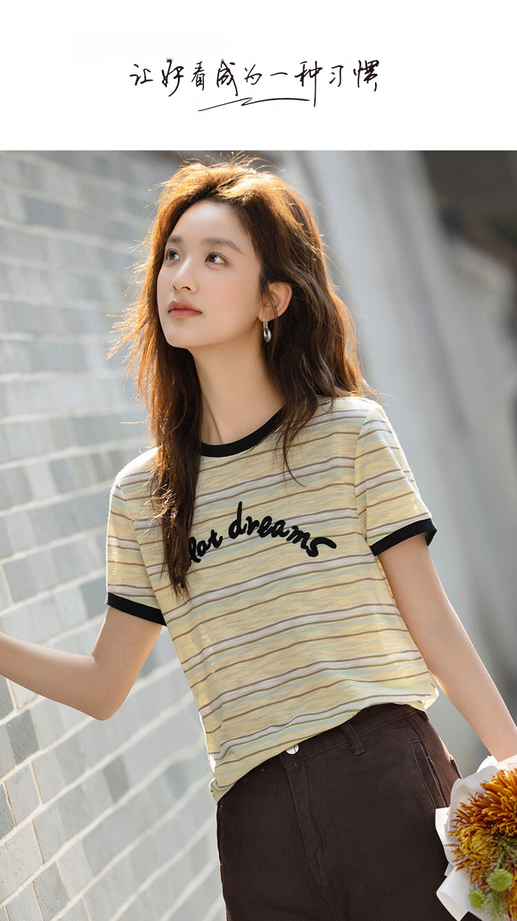 Demana American Casual Summer Retro Color-Block Embroidered Letter Striped Slim Fit T-Shirt for Women 1