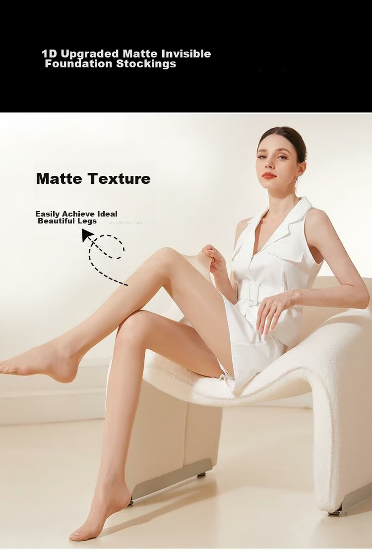 Avandi 120D Nude Sensation Tights for Women, Apple Hip Slimming Anti-Snag Pantyhose, Spring Leggings 12