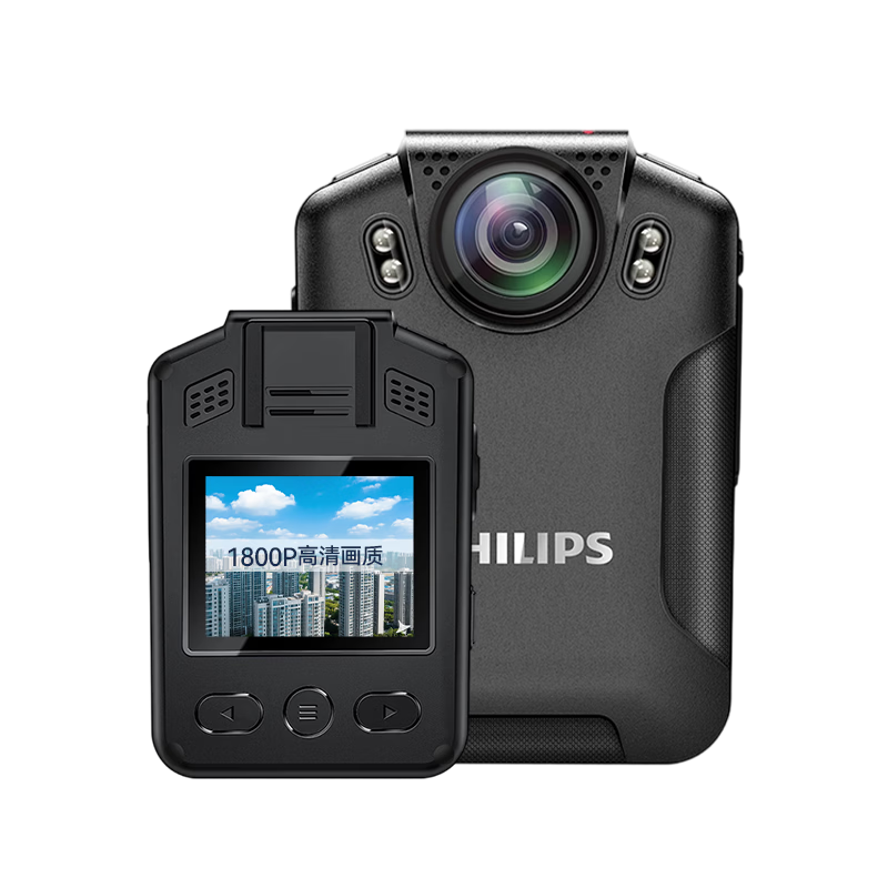 PHILIPS VTR8101 Law Enforcement Body Camera, Explosion-Proof High-Definition Video Recording, Starlight Night Vision, Portable Chest-Mounted Mini Recorder, 128GB