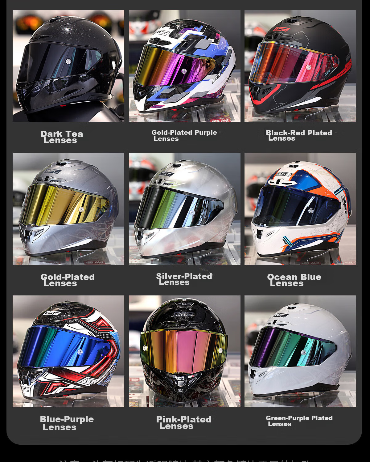 GSB Motorcycle Full Face Helmet 3C Certified All-Season Unisex G361 4