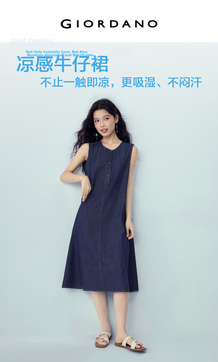 Giordano Women's Sleeveless Dress New Washed Stitching Round Neck Half-Placket Denim Vest Dress 13466278 3