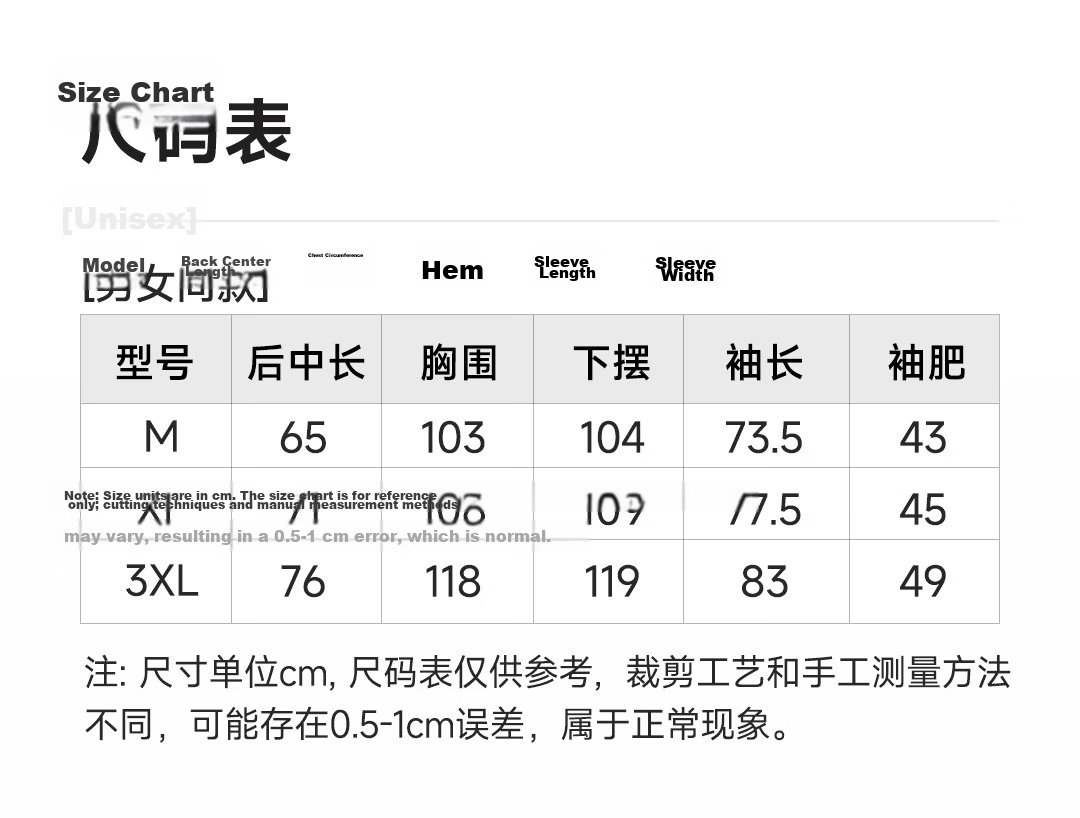 SUPIELD Full Spectrum Patent Sun Protection Cooling Raglan UV Protection Jacket for Men and Women Summer Tranquil Black M 28