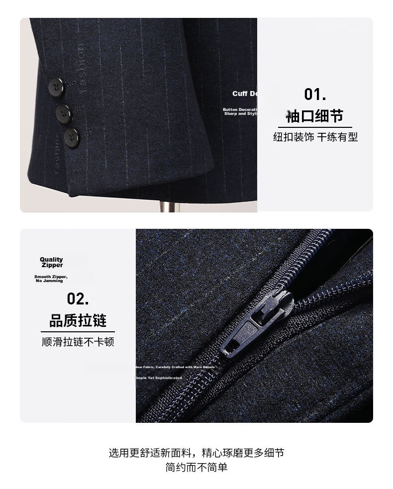Shanshan Men's Slim Fit Business Casual Striped Suit Set New Professional Workwear Groom Best Man Wedding Formal Wear 5