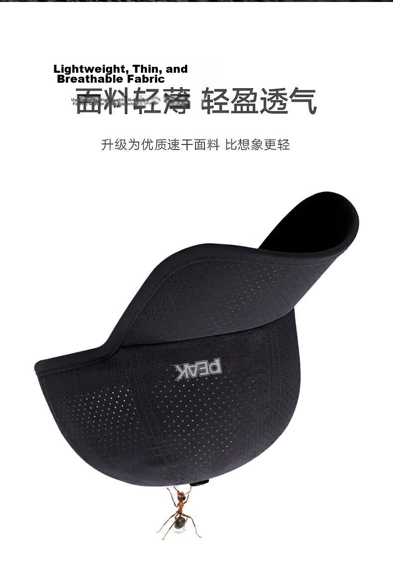 Peak Mesh Breathable Quick-Dry Baseball Cap Outdoor Cycling Fishing Hiking Sunshade Large Head Duckbill Sweat-Wicking Hat 4