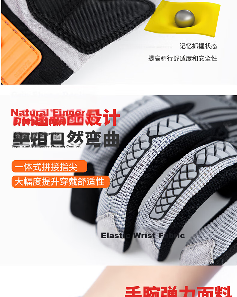NERVE Cyber Motorcycle Riding Gloves Magnetic Spring Summer Unisex Carbon Fiber Protective Ventilated Breathable Black/Grey 2XL 7