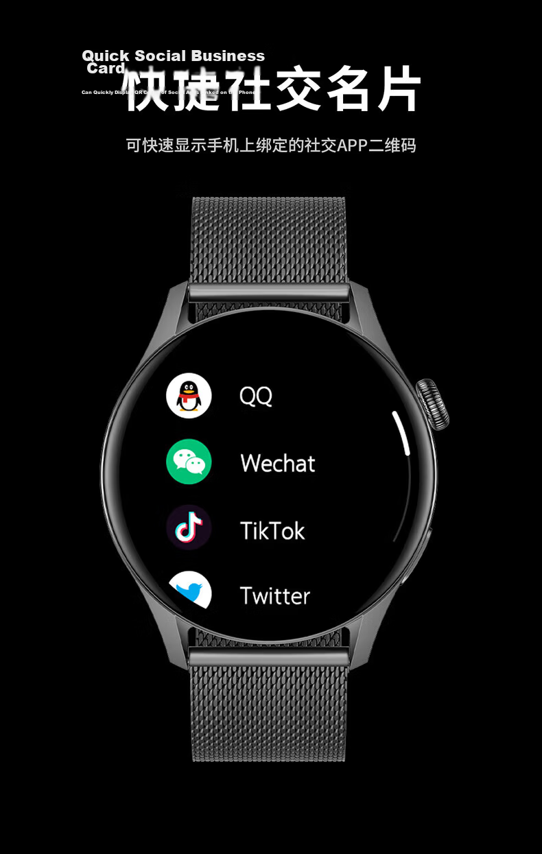 Funi Smartwatch Watch GT6 Pro Huaqiangbei Men's Sports Watch Bluetooth Call NFC Heart Rate Blood Pressure Monitoring 19