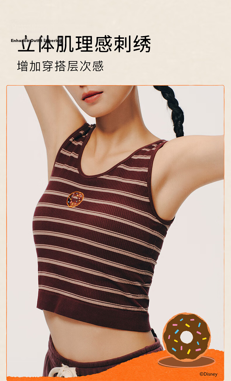NEIWAI Orange Label Disney Collaboration Seamless Padded Camisole Vest Bra for Women 4