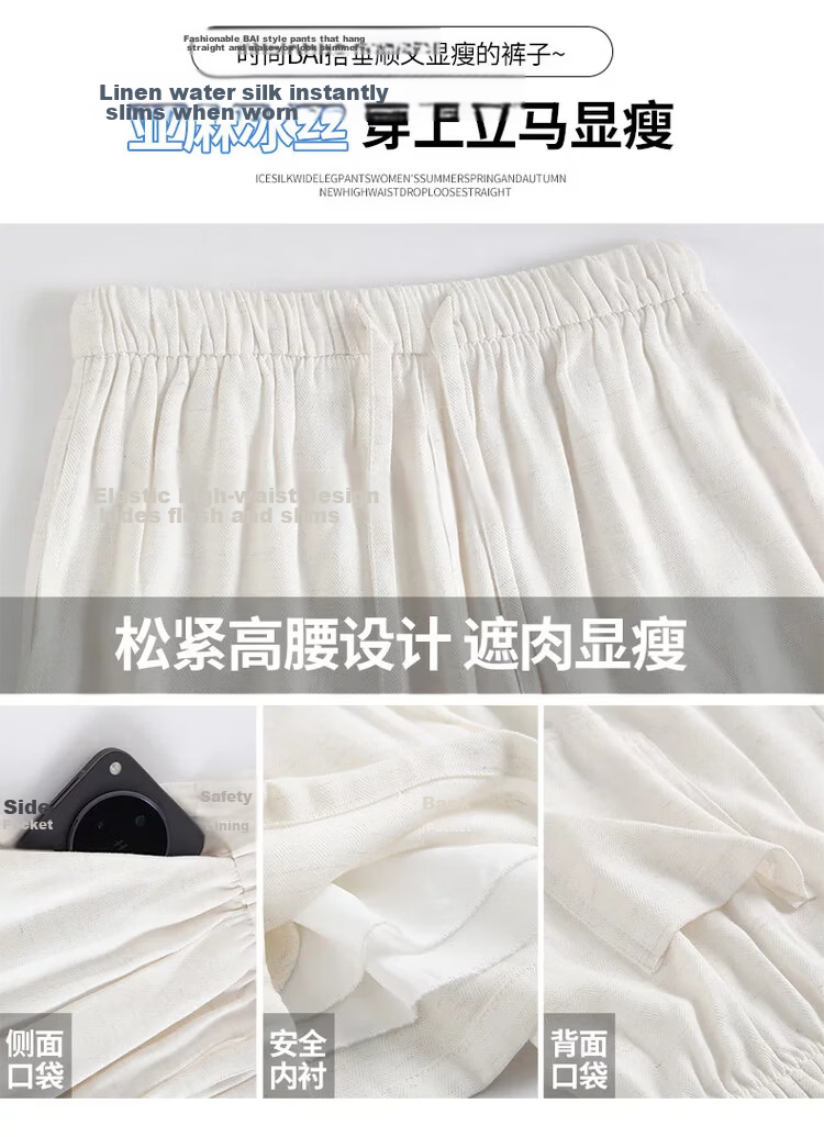 Jeanswest Women's Shorts 2026 Summer Lightweight Linen Loose Wide-Leg Sports Casual Hot Pants Oatmeal XL 8