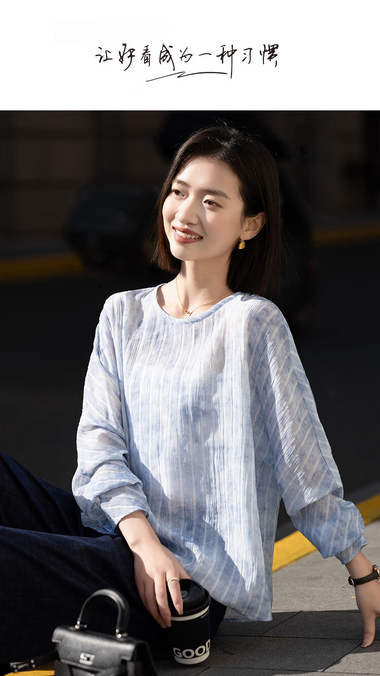 Demana Tie-Dye Craft Spring Artistic Striped Gradient Batwing Sleeve Loose Fit Petite Women's Shirt 1
