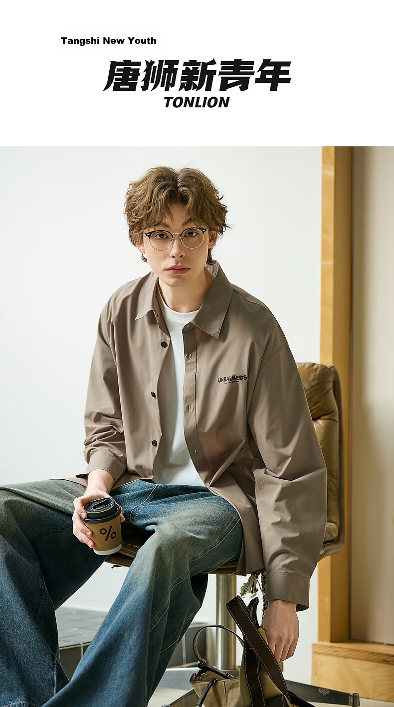 TonLion 2026 Spring New Turn-Down Collar Long Sleeve Shirt Men's Dark Khaki American Vintage Lightweight Shirt Jacket 1