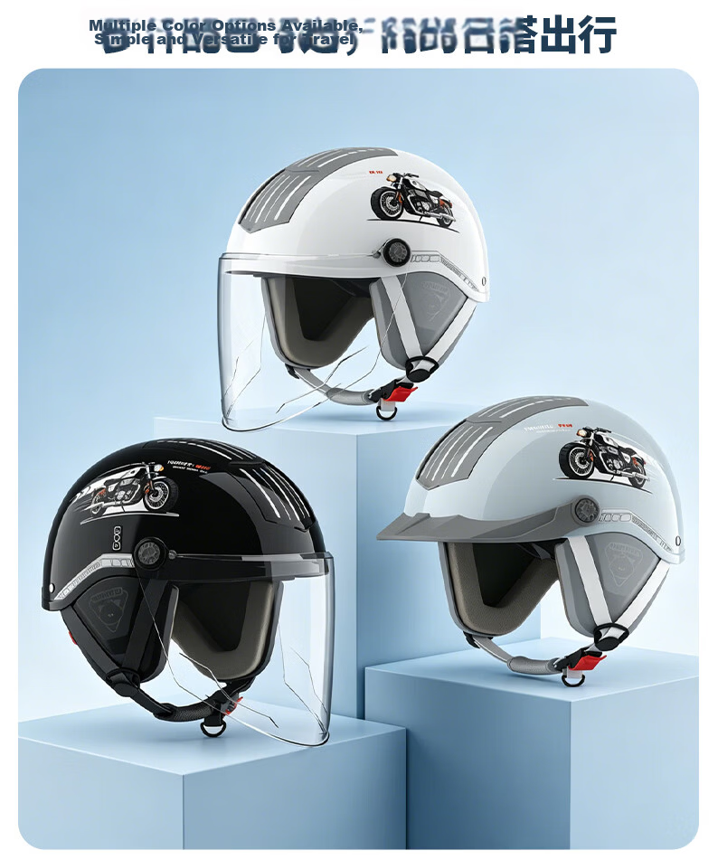 Yundianwei Electric Scooter Helmet, 3C Certified, Safety Helmet for Men And Women, Large Head Circumference, All-Season Motorcycle Half Helmet, Smart Bluetooth Tail Light Model, Carbon Gray Pattern, Extra-Large Size 19