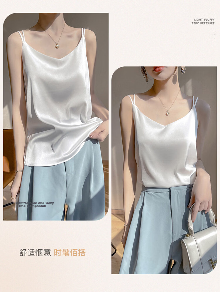Tingmei Ice Silk Camisole Women's Suit Inner Wear Outer Wear Thin Backless Loose Summer White Top 8
