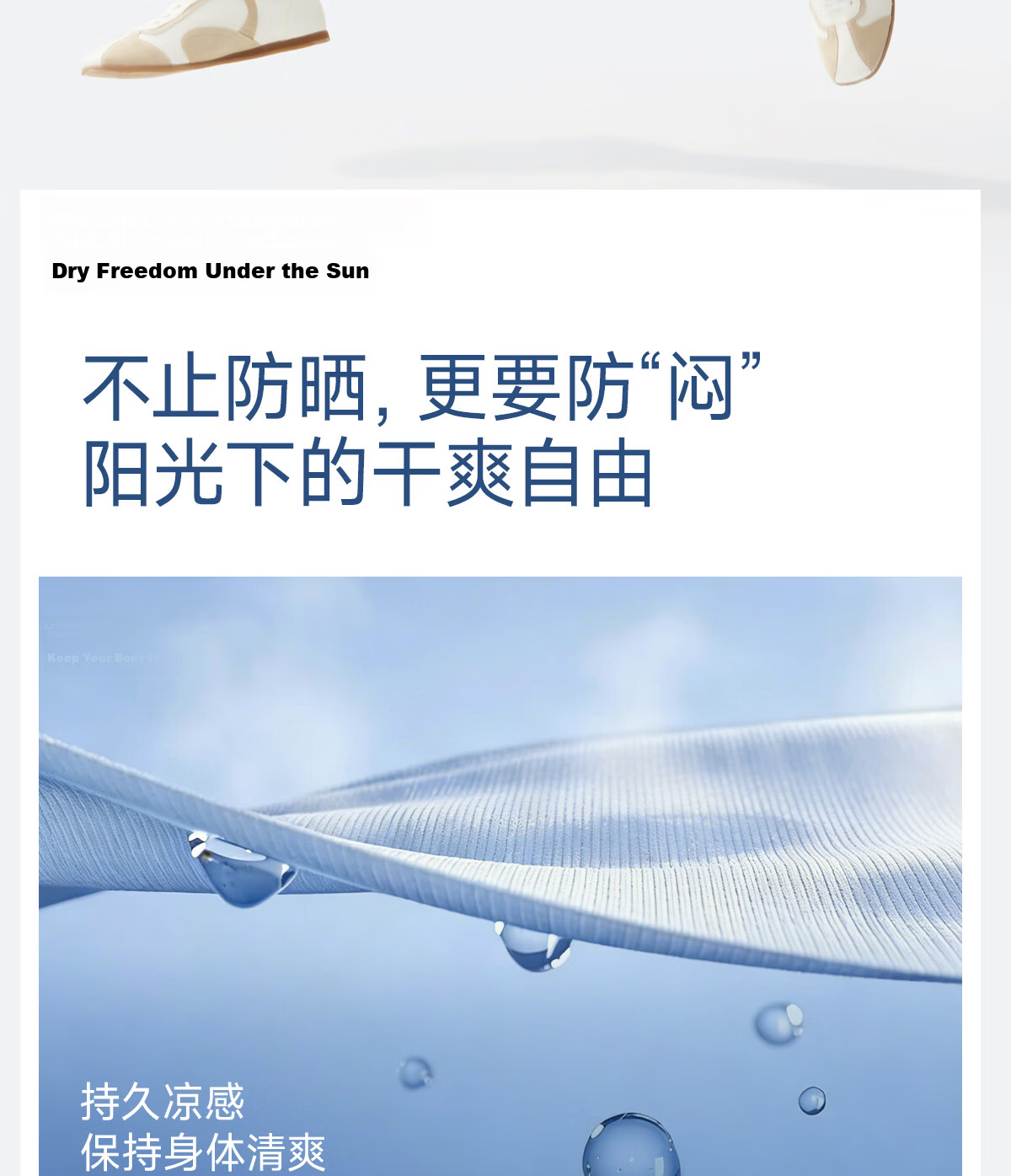 Moxun [Zhao Lusi Same Style] Dad Tested Sunscreen Jacket for Women Lightweight Mid-Length UV Protection Summer New Model 22