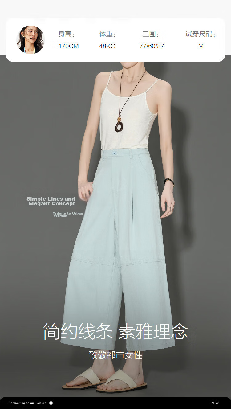 Demana Oxygen Pure Cotton Spring Nine-Point Curved Seam Pleated Minimalist Micro-Cocoon Slimming Casual Pants for Women Premium Feel 9