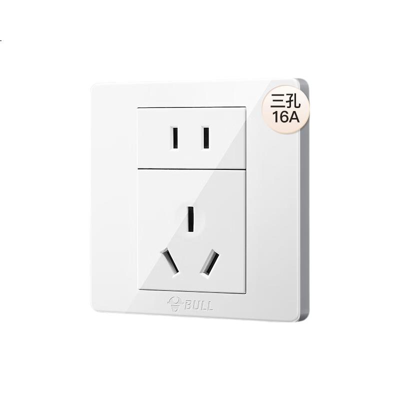 White Image 1