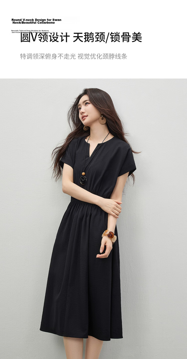 Shangdu Bila Elegant Round V-Neck Korean Style Summer Dress for Women Pear-Shaped Slimming A-Line Dress with Raglan Sleeves Casual Long Dress 8