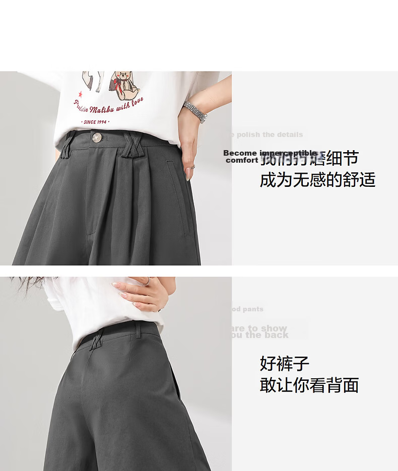 TonLion 2026 New Summer Casual Women's Shorts Gray High-Waist A-Line Korean Style 9