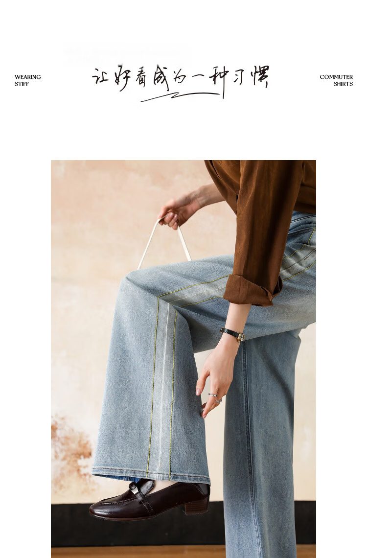Demana [Cloud Oxygen Cotton Blend] Spring 3D Mid-High Waist Hand-Finished Side Seam Petite Women's Wide-Leg Jeans 10