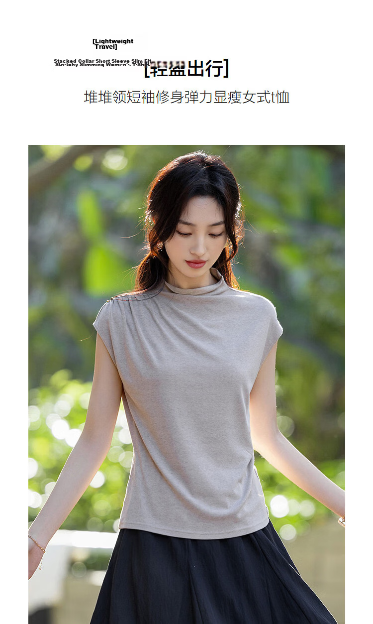 Demana [Lyocell Wool Blend] Spring Turtleneck Short Sleeve Slim Fit Stretch Slimming Women's T-Shirt Premium Feel 4