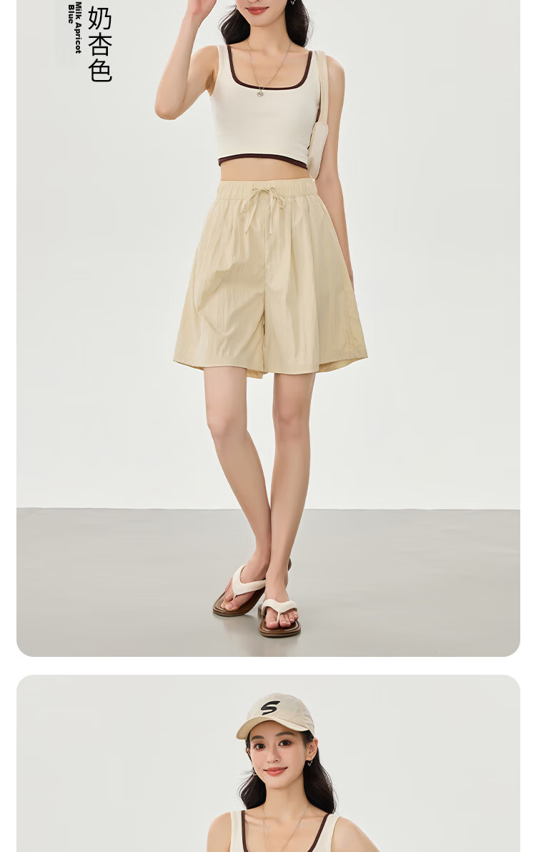 BOPRUIEY Women's Summer Loose Wide-Leg Casual Ice Silk Thin Slim Textured Lazy Sports Five-Point Shorts 15