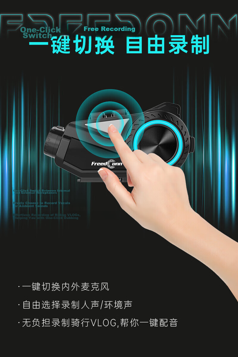 FreedConn Roadwing R3 PRO Motorcycle Helmet Bluetooth Headset with Dash Cam, Includes 256GB Gift 5