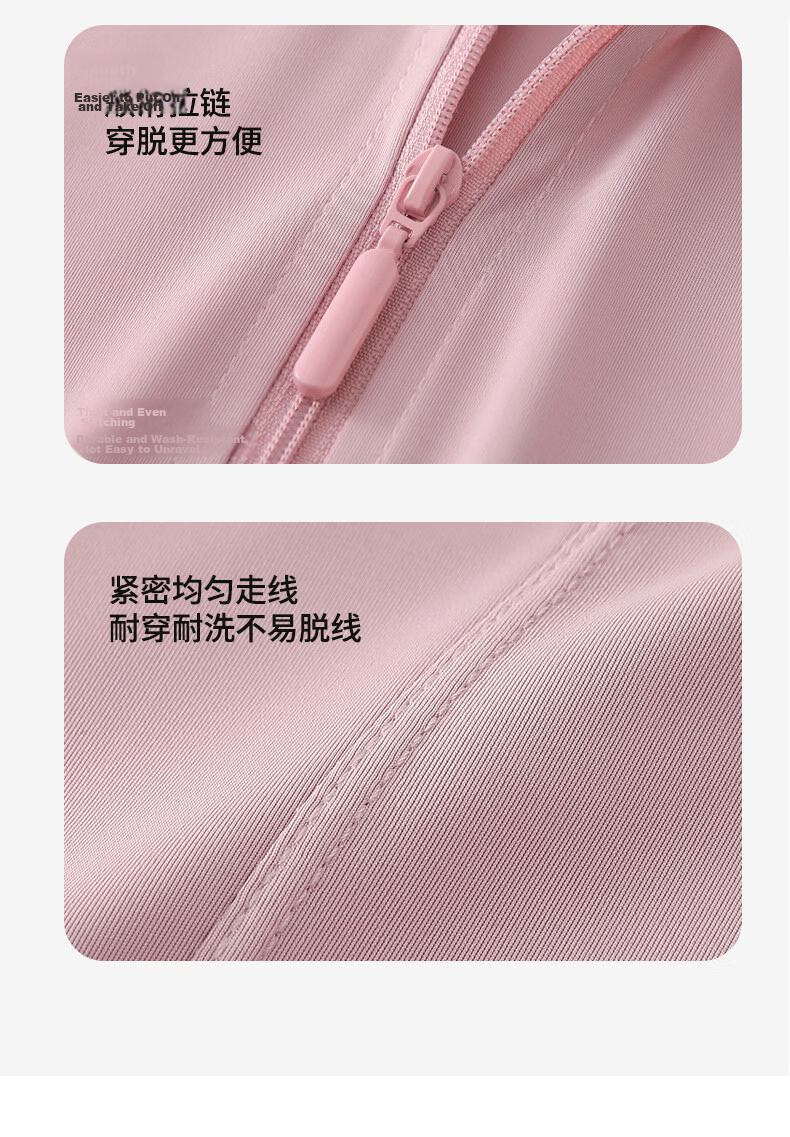 Langsha Women's Ice Silk Sunscreen Jacket Summer Thin Outdoor UV Protection Slim Fit Short Cardigan Coat 9