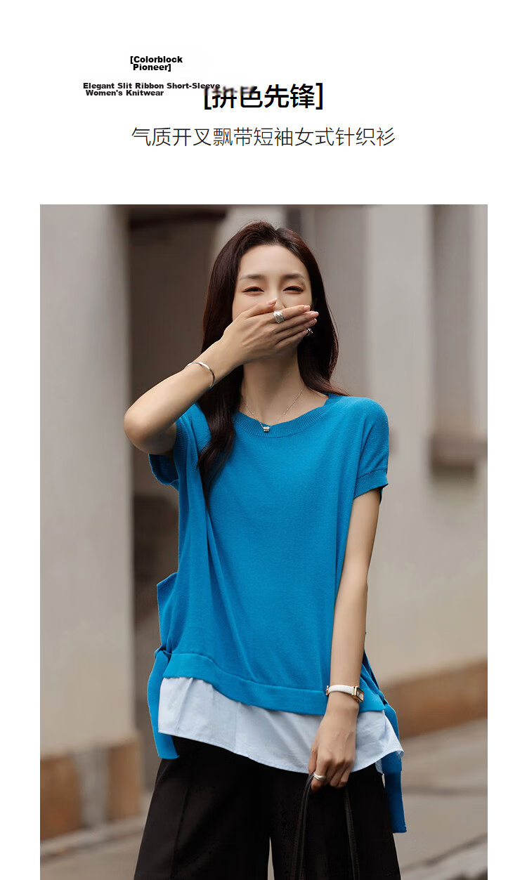 Demana [Linen Lyocell Blend] Spring Split Ribbon Colorblock Short Sleeve Slim Fit Women's Knit Sweater 5