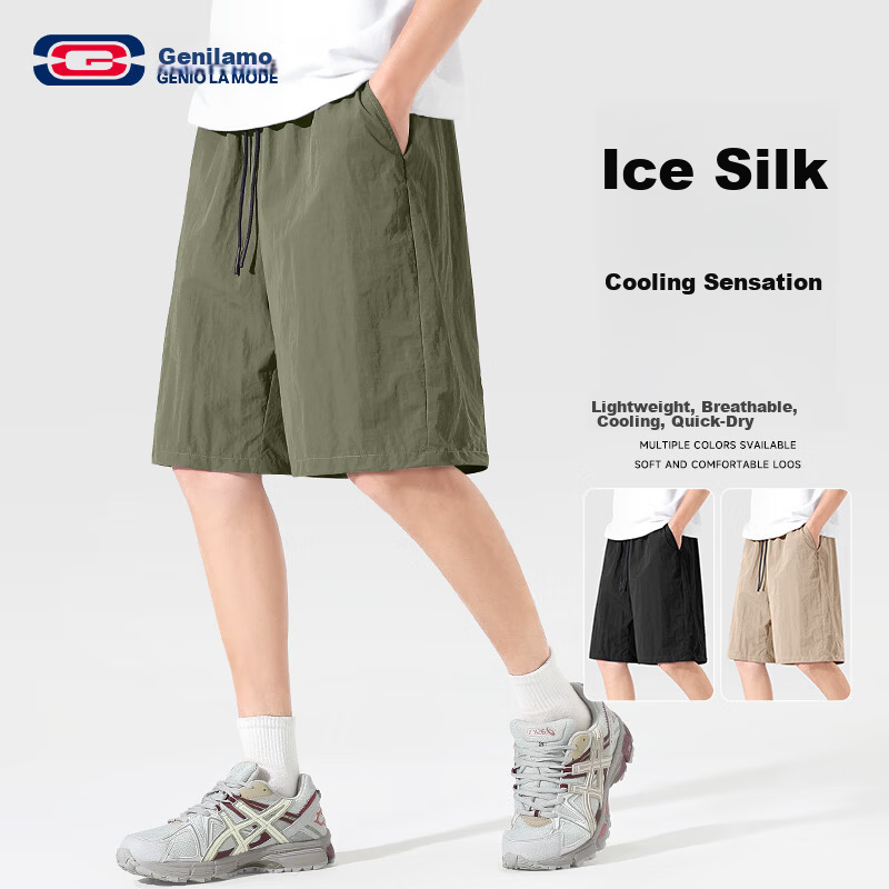 GENIOLAMODE Semir Group Men's Summer New Mountain Style Outdoor Breathable Casual Five-Point Shorts